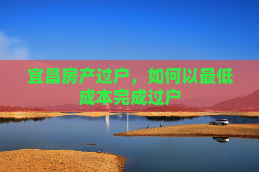生活 第48页