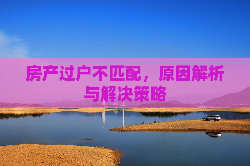 生活 第46页