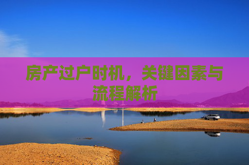 生活 第45页
