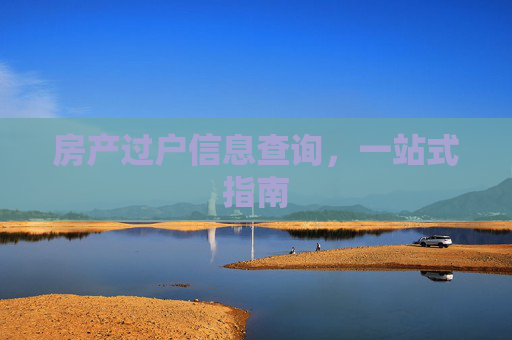 生活 第43页