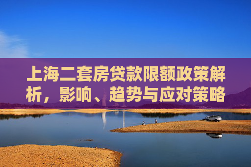 生活 第58页