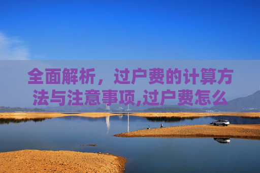 生活 第56页