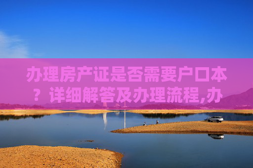 生活 第55页