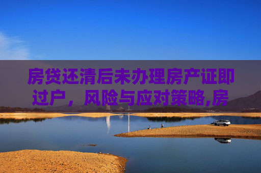 生活 第53页