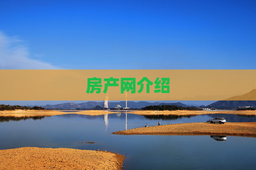 生活 第183页