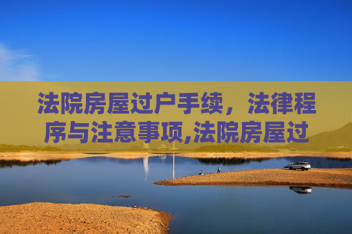生活 第51页