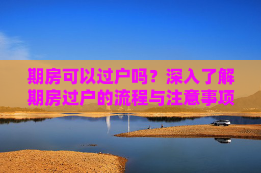 生活 第36页