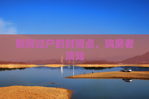 生活 第35页