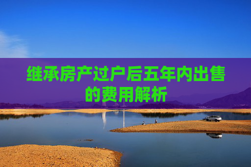 生活 第34页