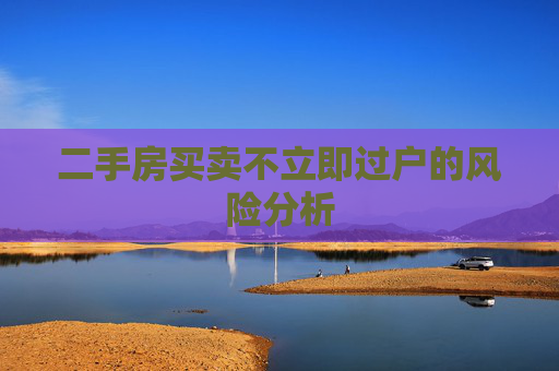 生活 第31页