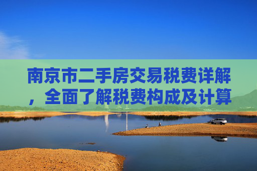 生活 第29页