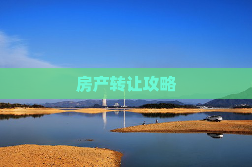 生活 第181页