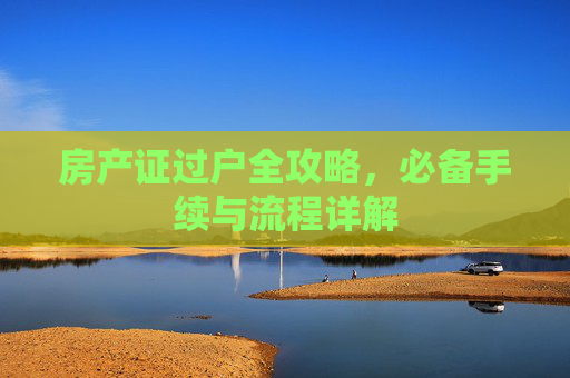 生活 第41页
