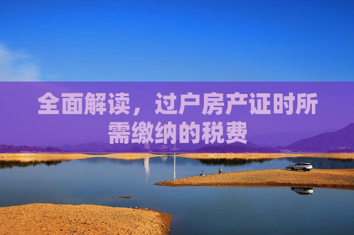 生活 第40页