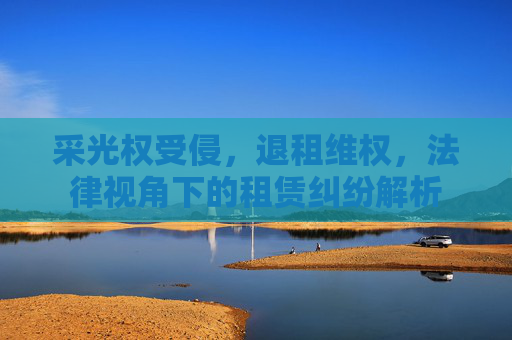 生活 第38页