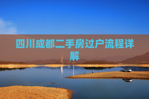 生活 第21页