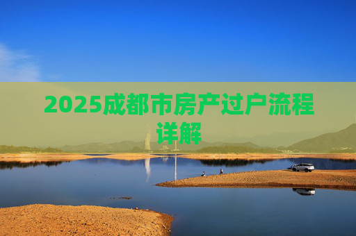 生活 第19页