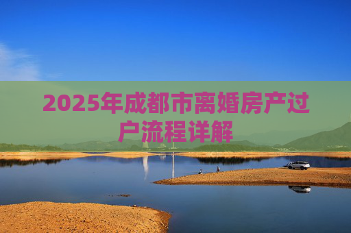 生活 第17页
