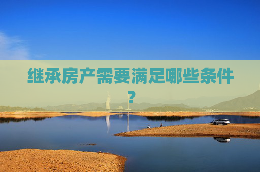 生活 第26页