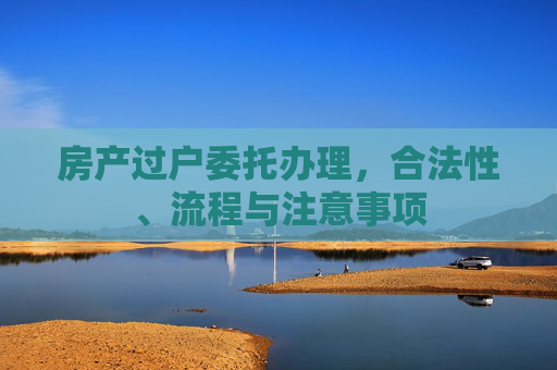 生活 第23页