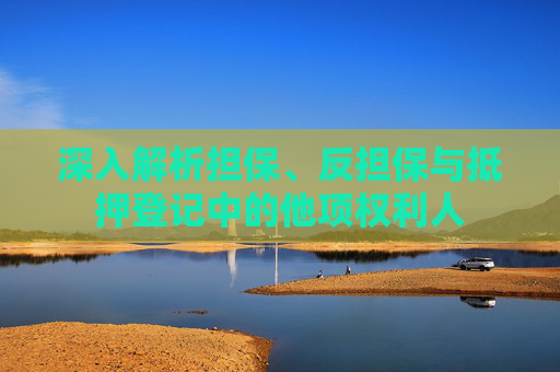 生活 第6页