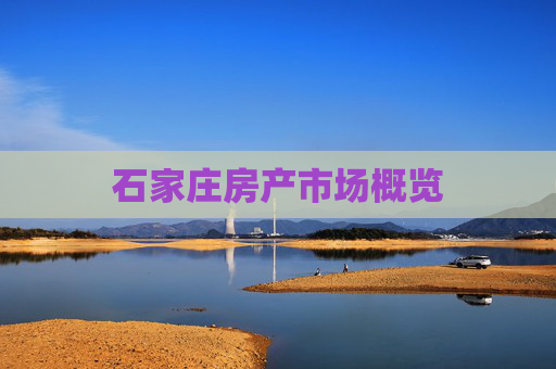 生活 第179页