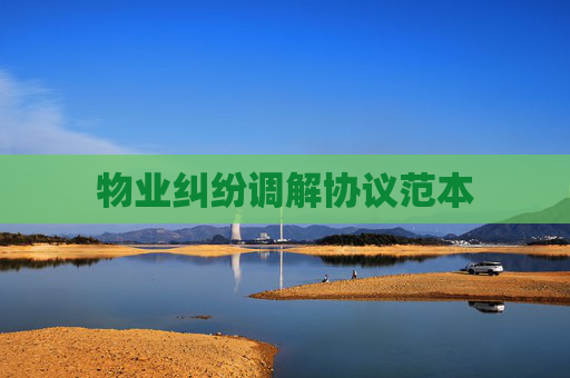 生活 第5页