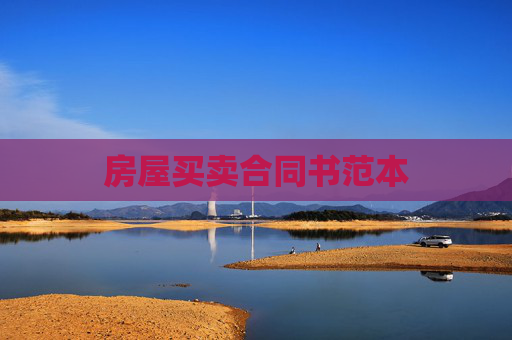 生活 第2页