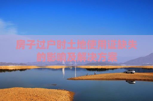 生活 第12页