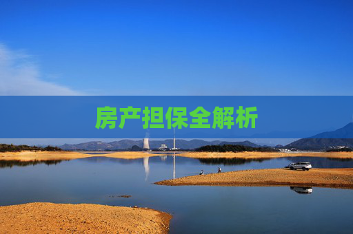 生活 第177页