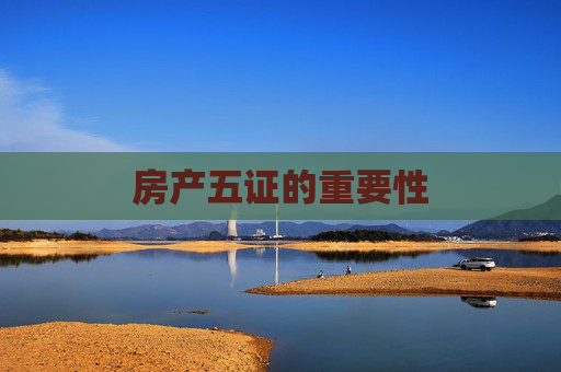 生活 第176页