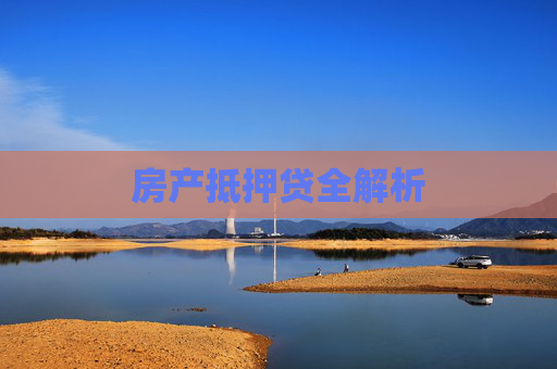 生活 第175页
