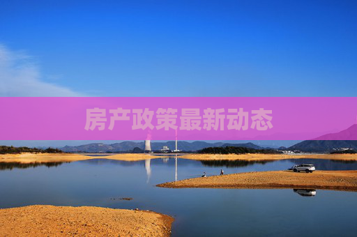 生活 第172页