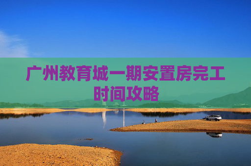 生活 第168页