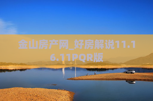 生活 第195页