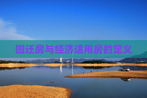 生活 第167页