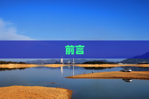 生活 第166页