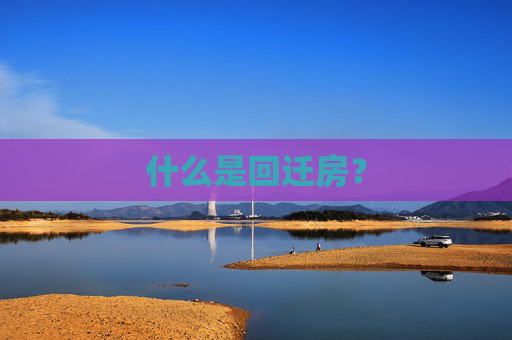 生活 第164页