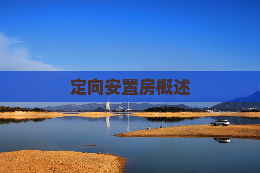 生活 第165页