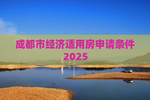 生活 第163页