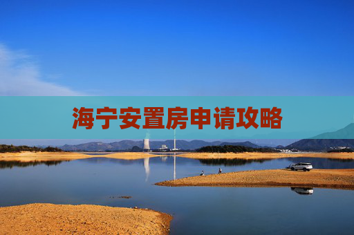 生活 第161页