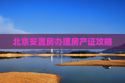 生活 第160页