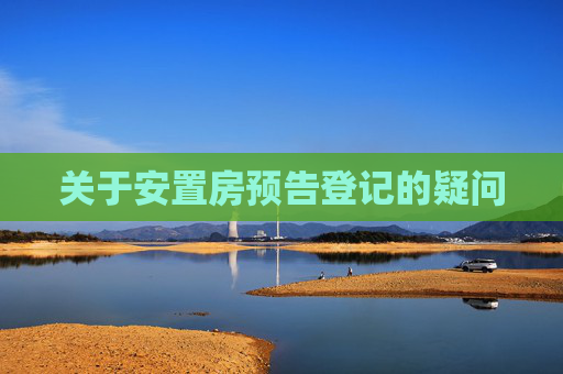 生活 第158页
