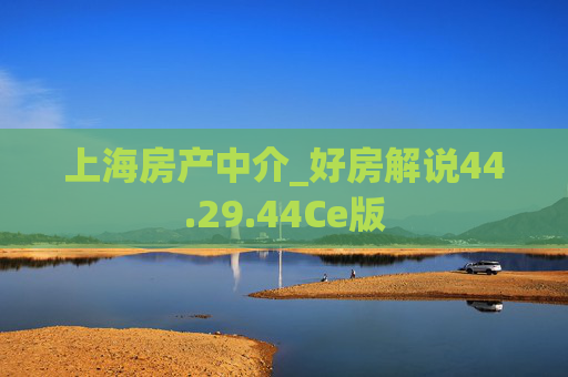 生活 第193页