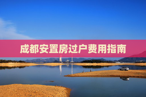 生活 第153页