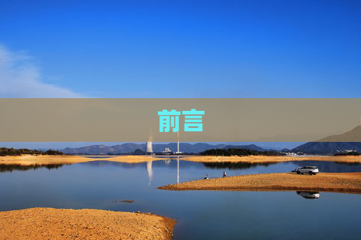 生活 第151页