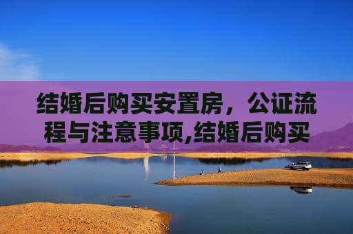生活 第147页