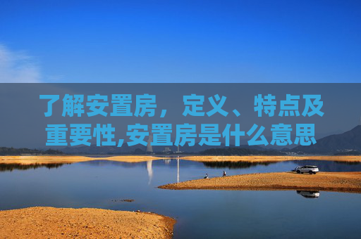 生活 第146页