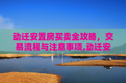 生活 第145页