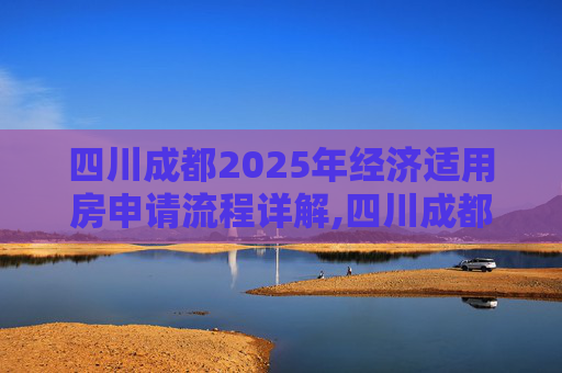 生活 第141页